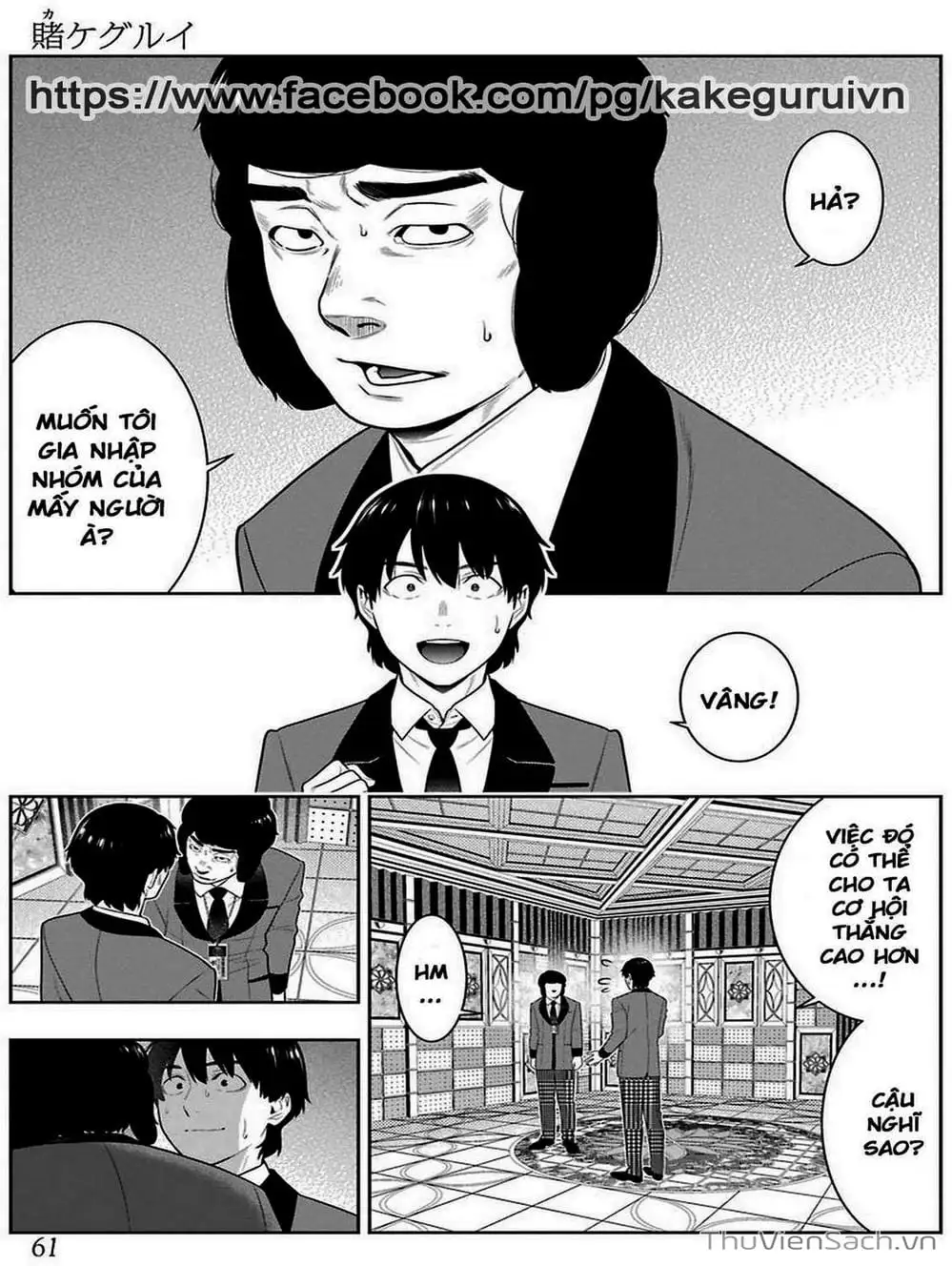 Truyện Tranh Học Viện Đỏ Đen - Kakegurui trang 3