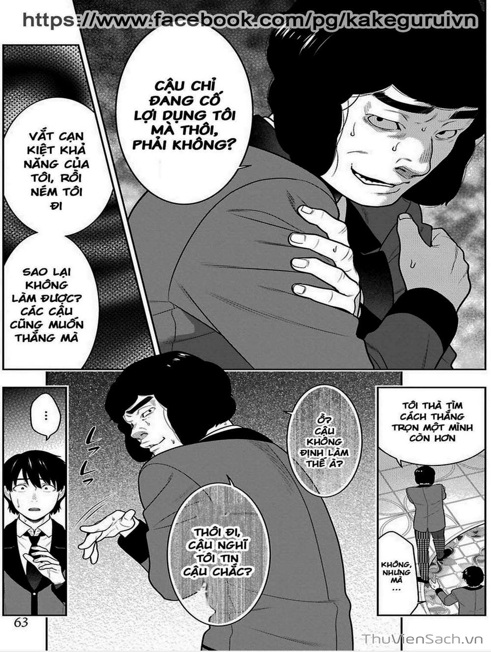 Truyện Tranh Học Viện Đỏ Đen - Kakegurui trang 3