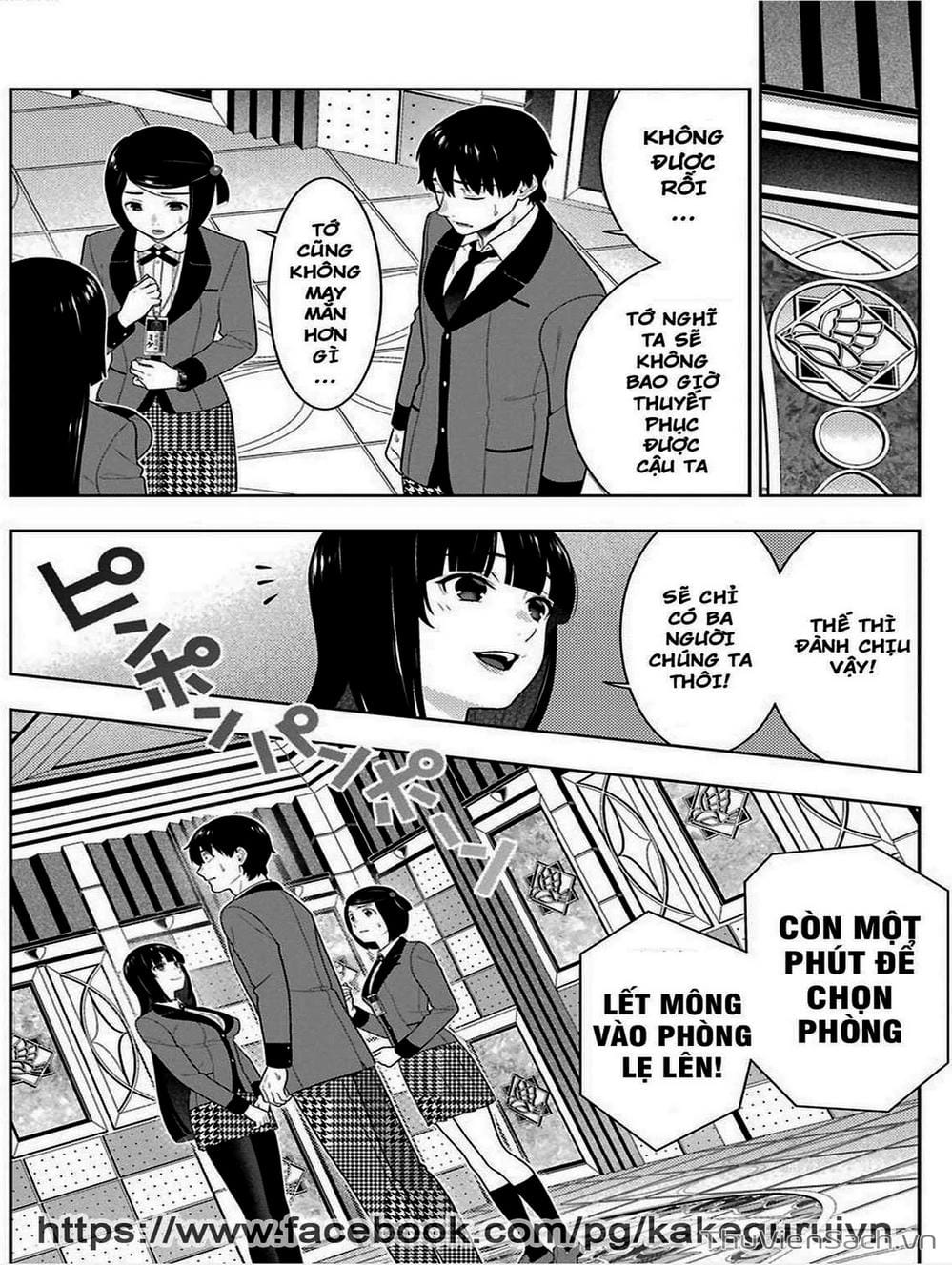 Truyện Tranh Học Viện Đỏ Đen - Kakegurui trang 3