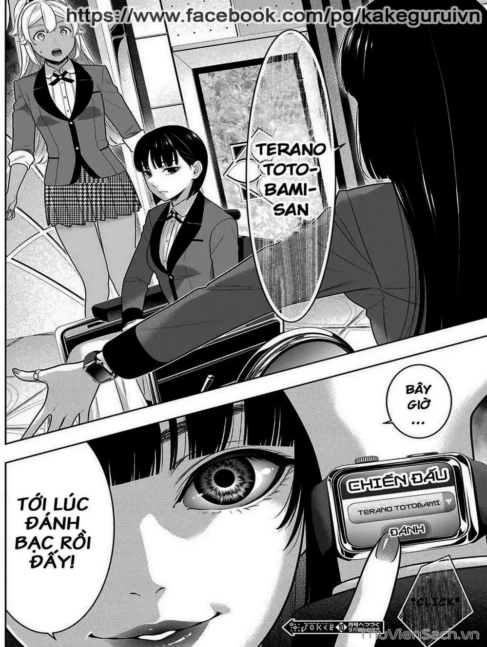 Truyện Tranh Học Viện Đỏ Đen - Kakegurui trang 3