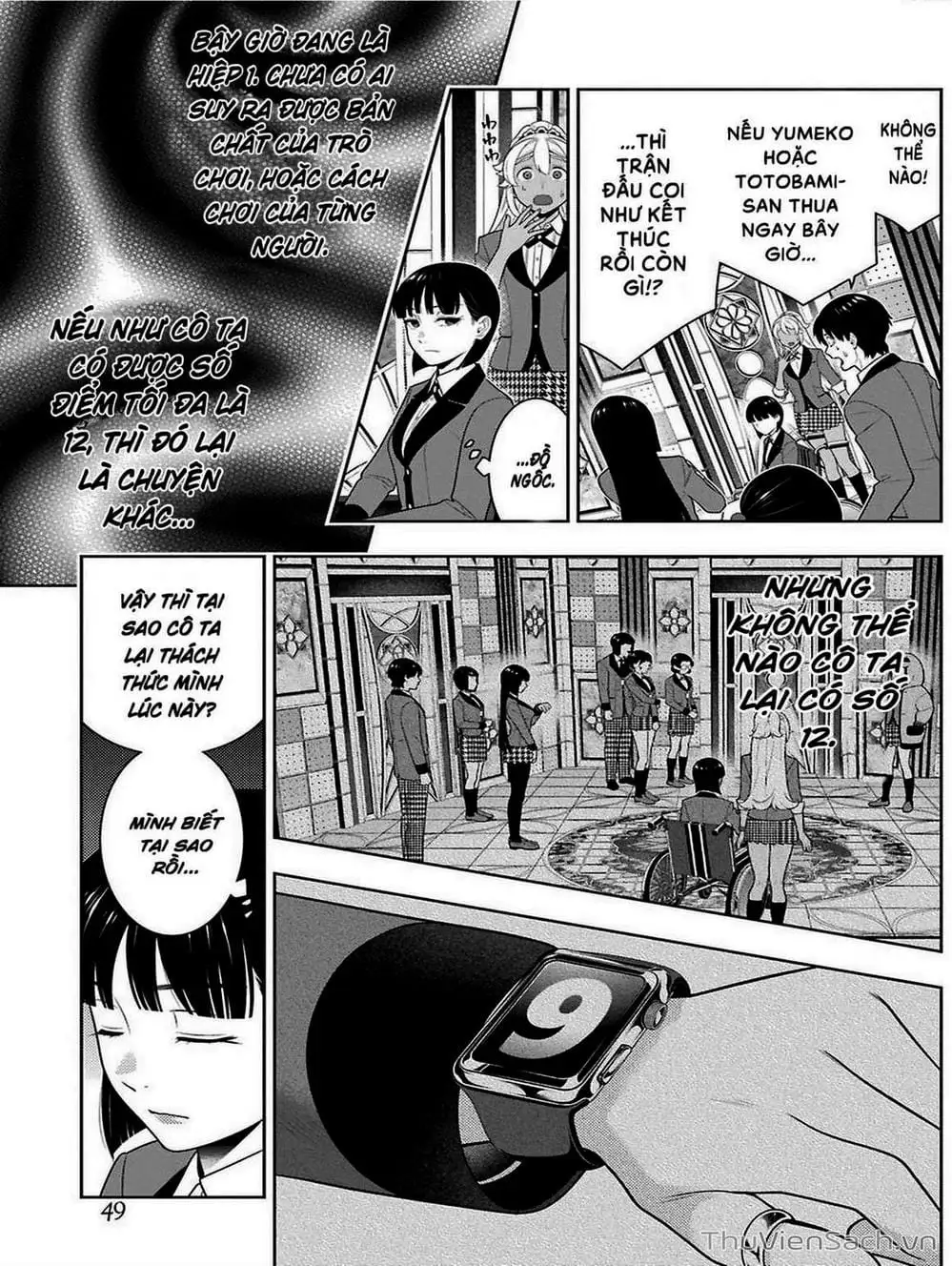 Truyện Tranh Học Viện Đỏ Đen - Kakegurui trang 3