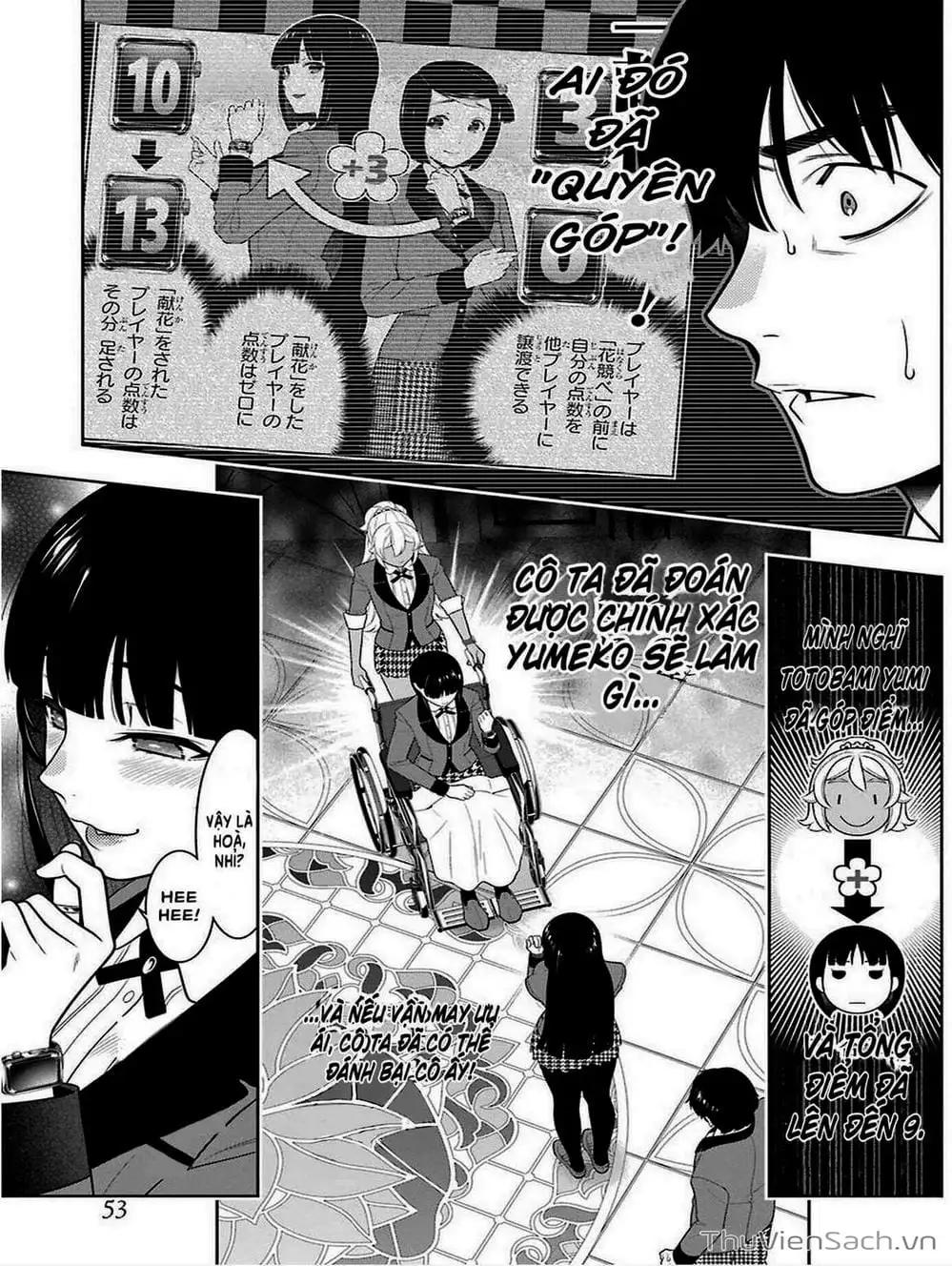 Truyện Tranh Học Viện Đỏ Đen - Kakegurui trang 3