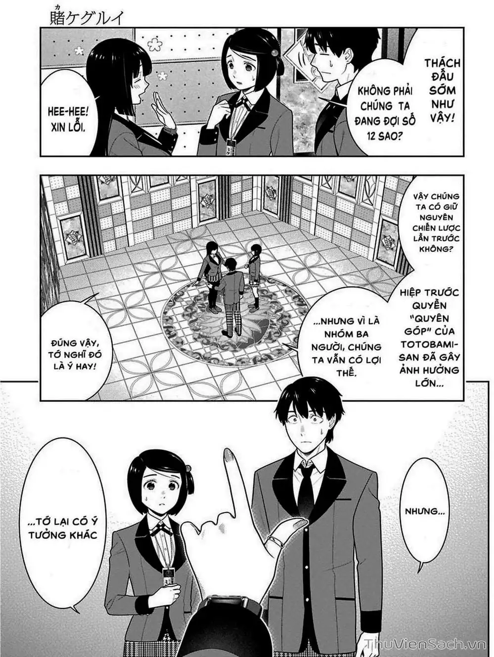 Truyện Tranh Học Viện Đỏ Đen - Kakegurui trang 3