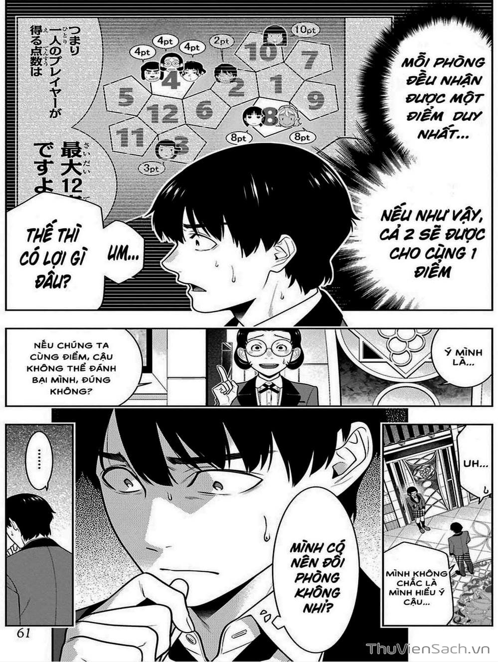 Truyện Tranh Học Viện Đỏ Đen - Kakegurui trang 3