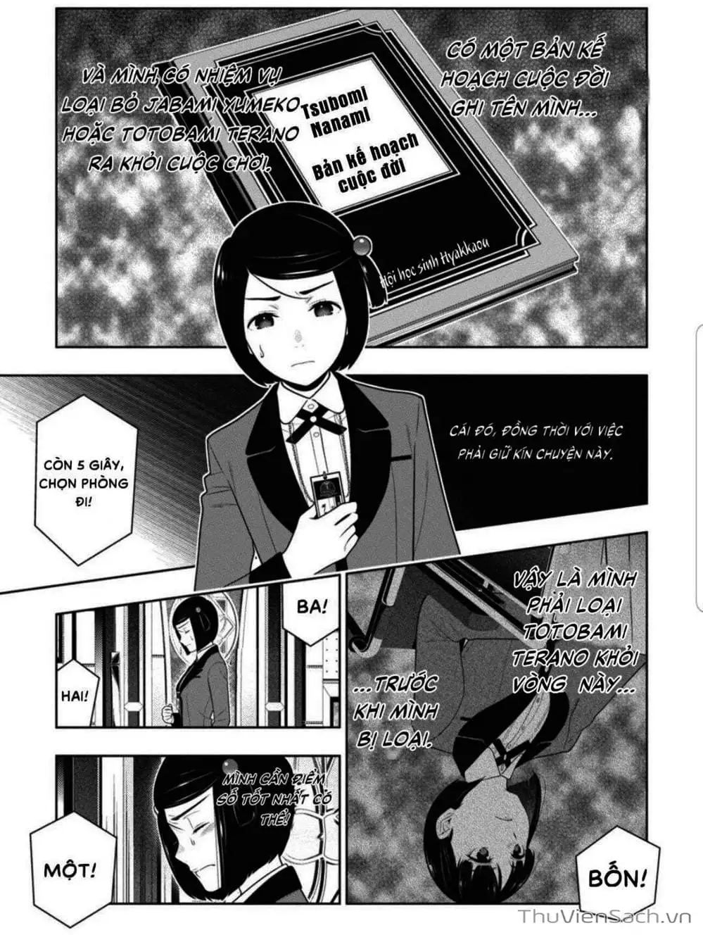 Truyện Tranh Học Viện Đỏ Đen - Kakegurui trang 3