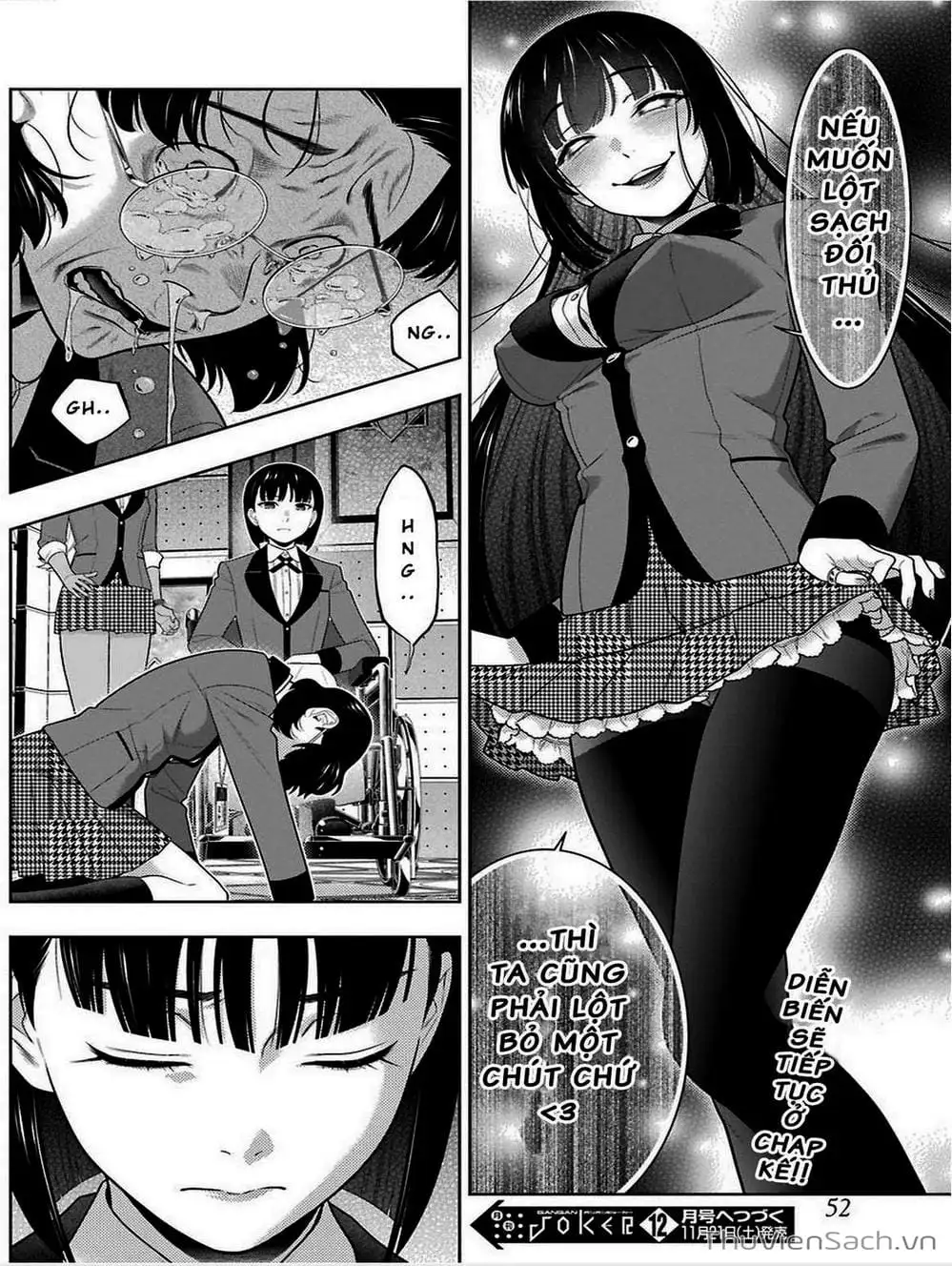 Truyện Tranh Học Viện Đỏ Đen - Kakegurui trang 3