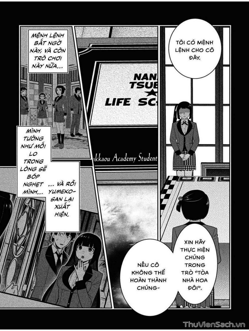 Truyện Tranh Học Viện Đỏ Đen - Kakegurui trang 3