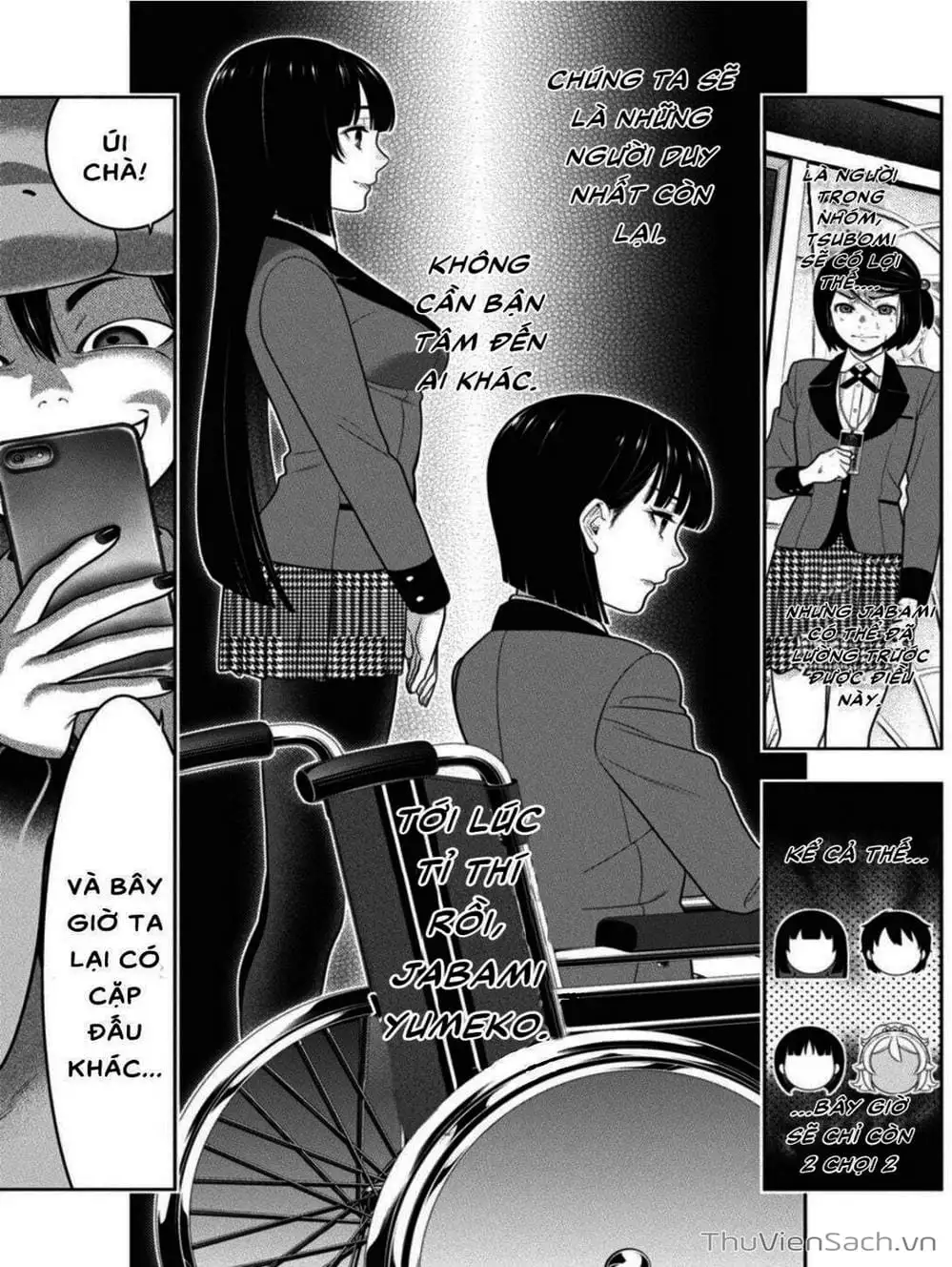 Truyện Tranh Học Viện Đỏ Đen - Kakegurui trang 3