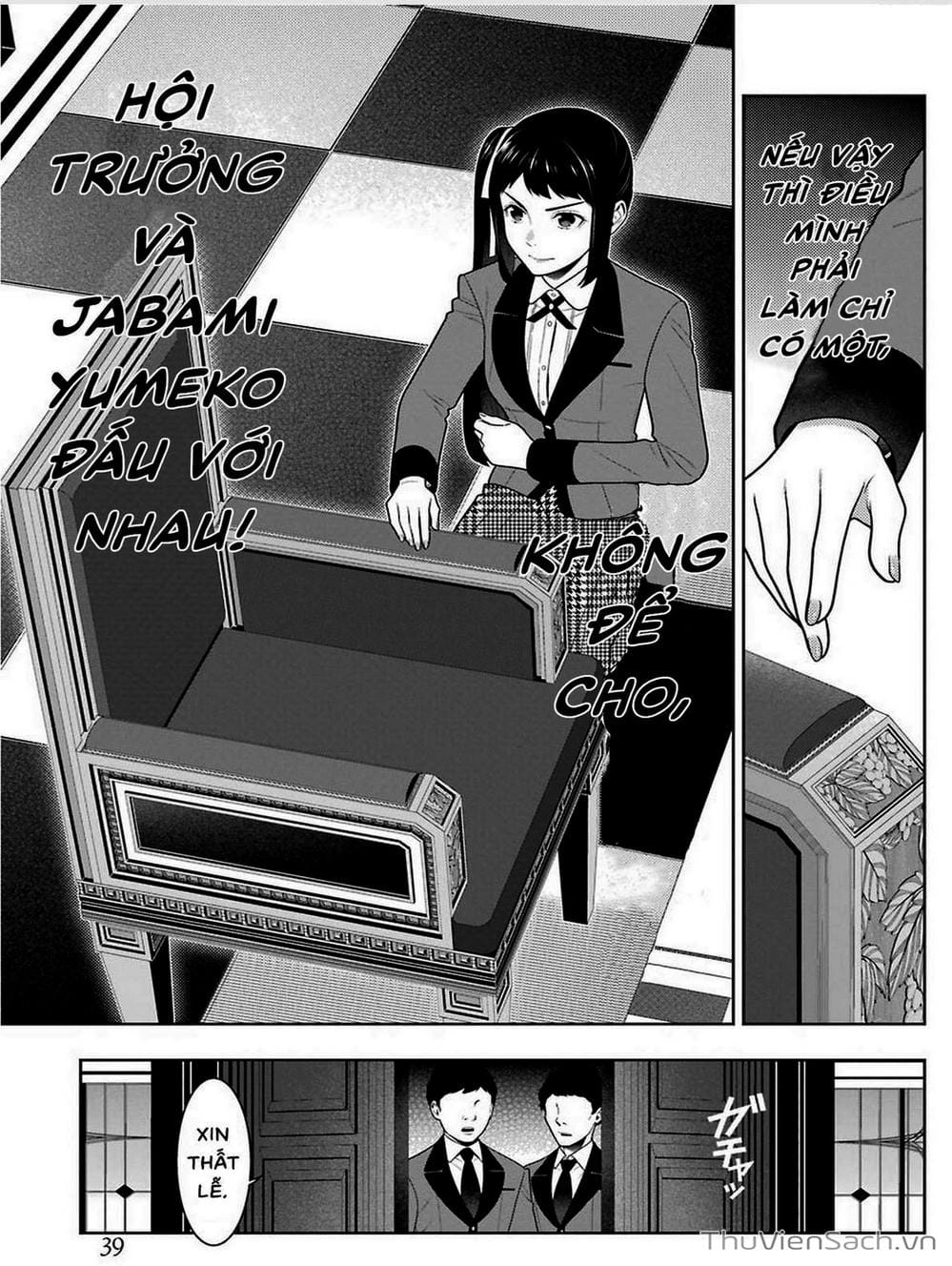 Truyện Tranh Học Viện Đỏ Đen - Kakegurui trang 3