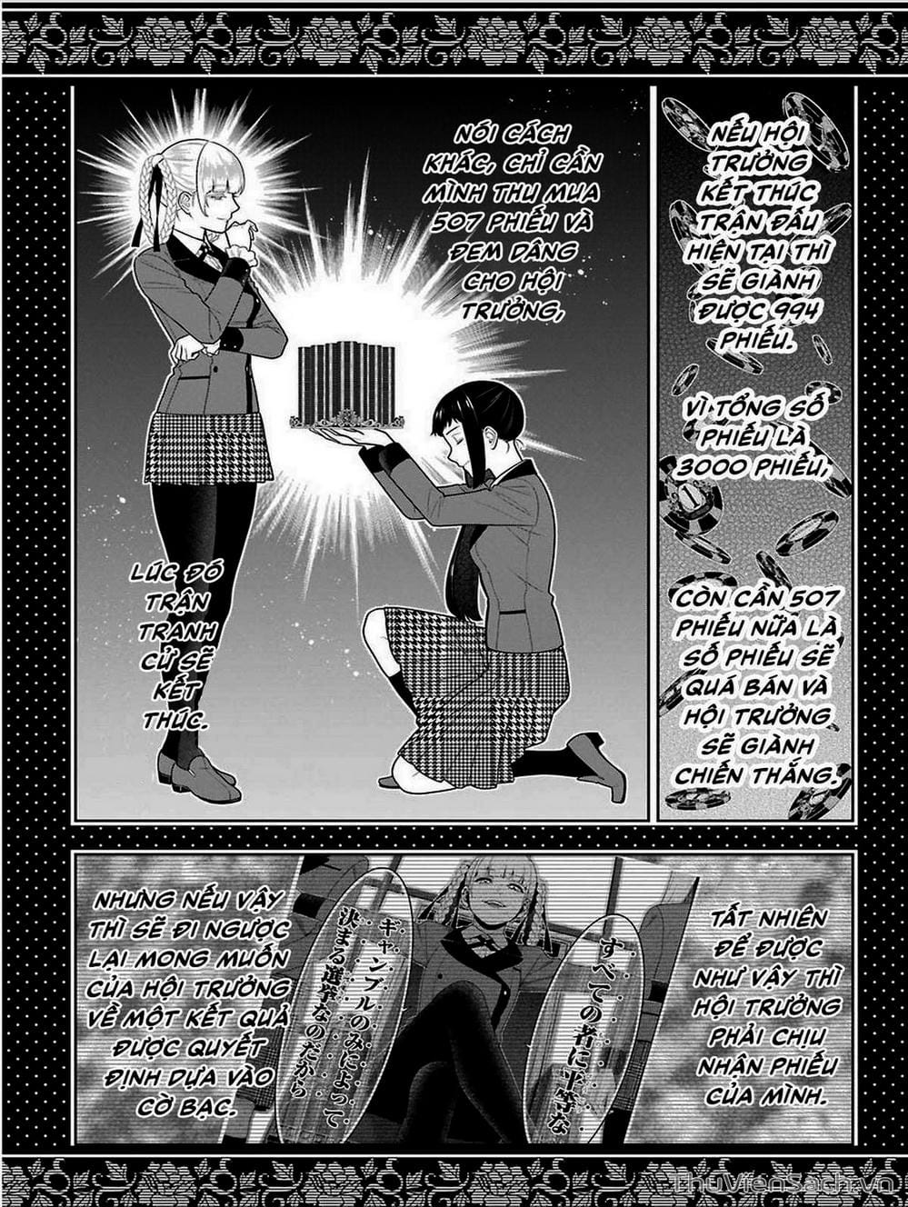 Truyện Tranh Học Viện Đỏ Đen - Kakegurui trang 3