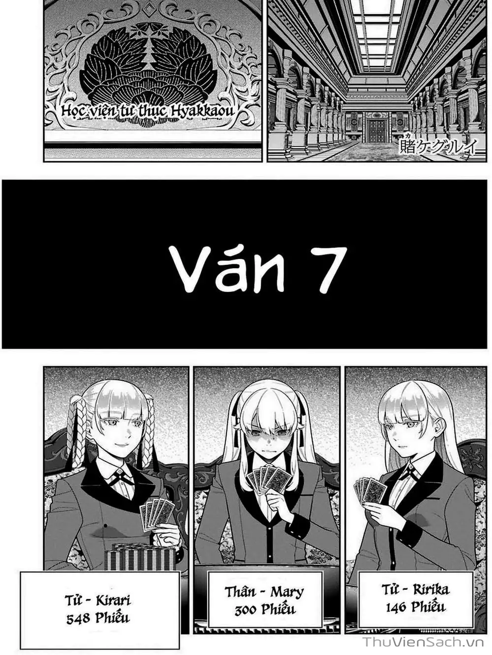 Truyện Tranh Học Viện Đỏ Đen - Kakegurui trang 3