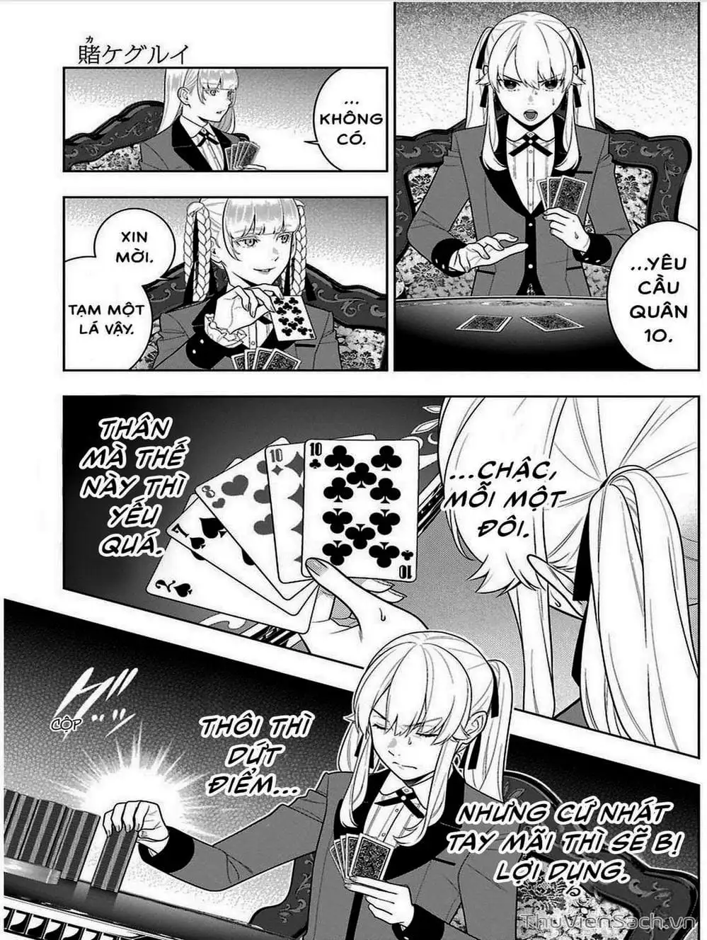 Truyện Tranh Học Viện Đỏ Đen - Kakegurui trang 3