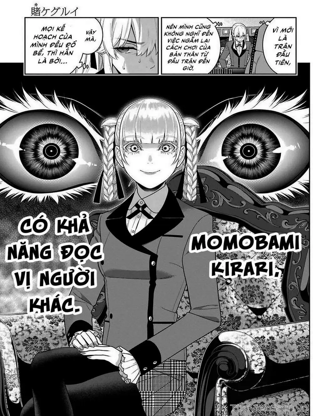 Truyện Tranh Học Viện Đỏ Đen - Kakegurui trang 3