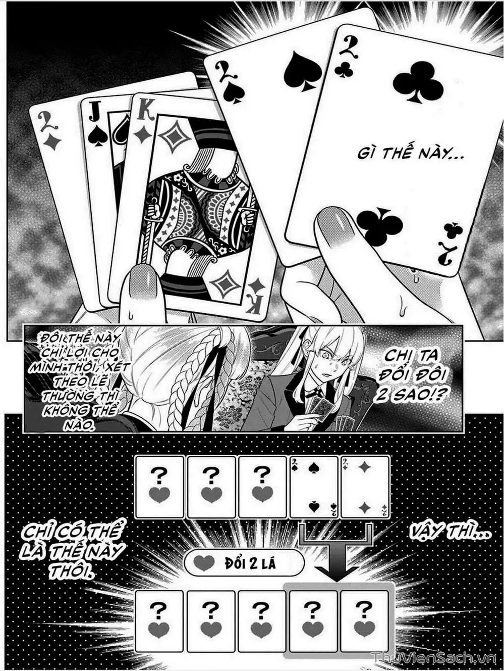 Truyện Tranh Học Viện Đỏ Đen - Kakegurui trang 3