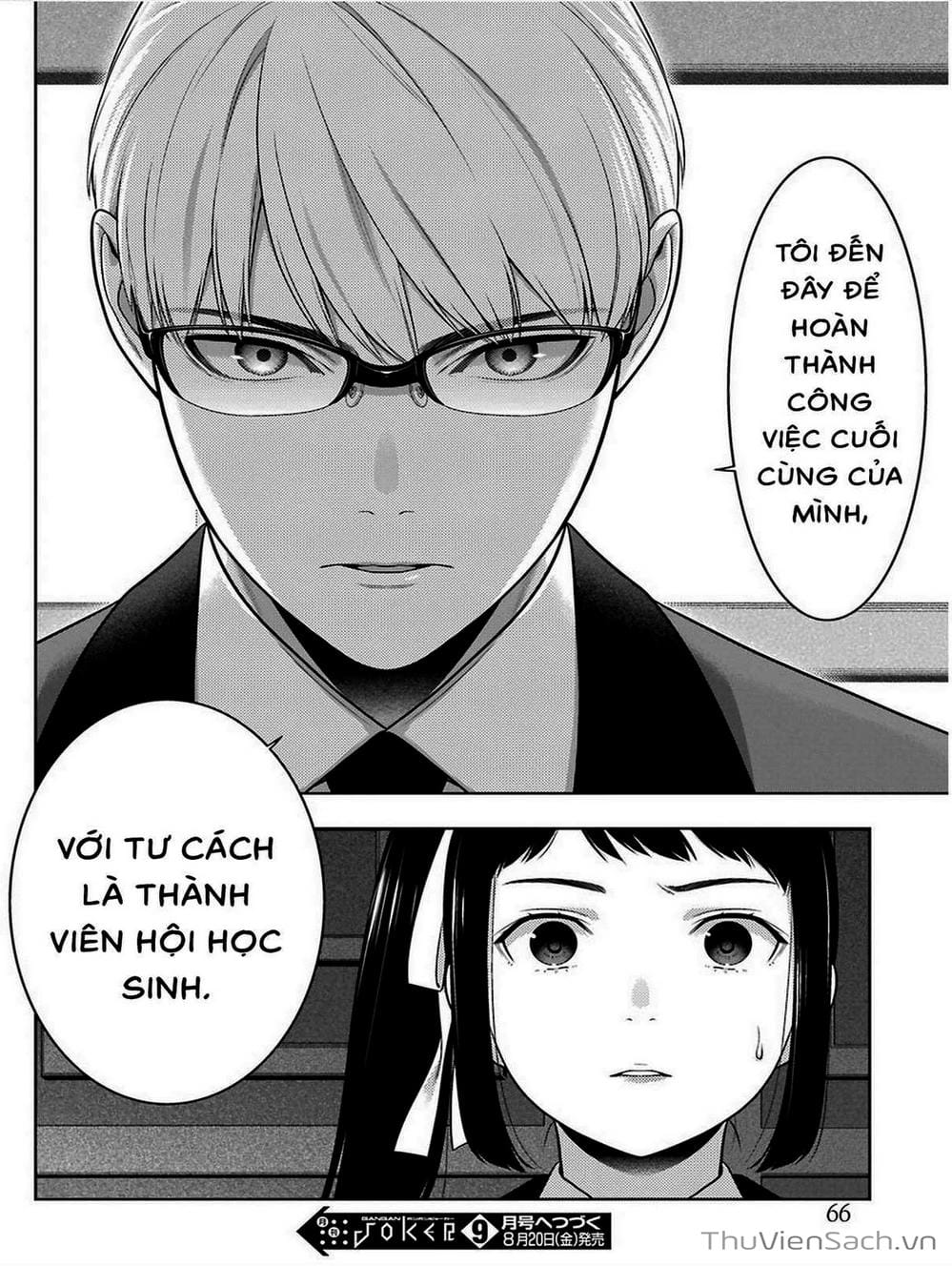 Truyện Tranh Học Viện Đỏ Đen - Kakegurui trang 3