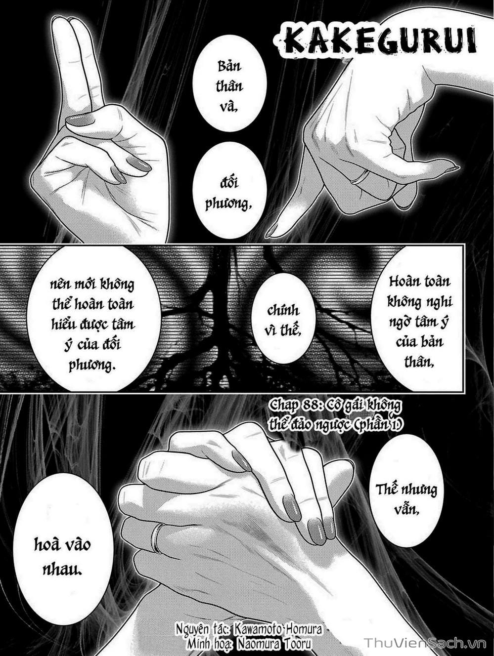 Truyện Tranh Học Viện Đỏ Đen - Kakegurui trang 3