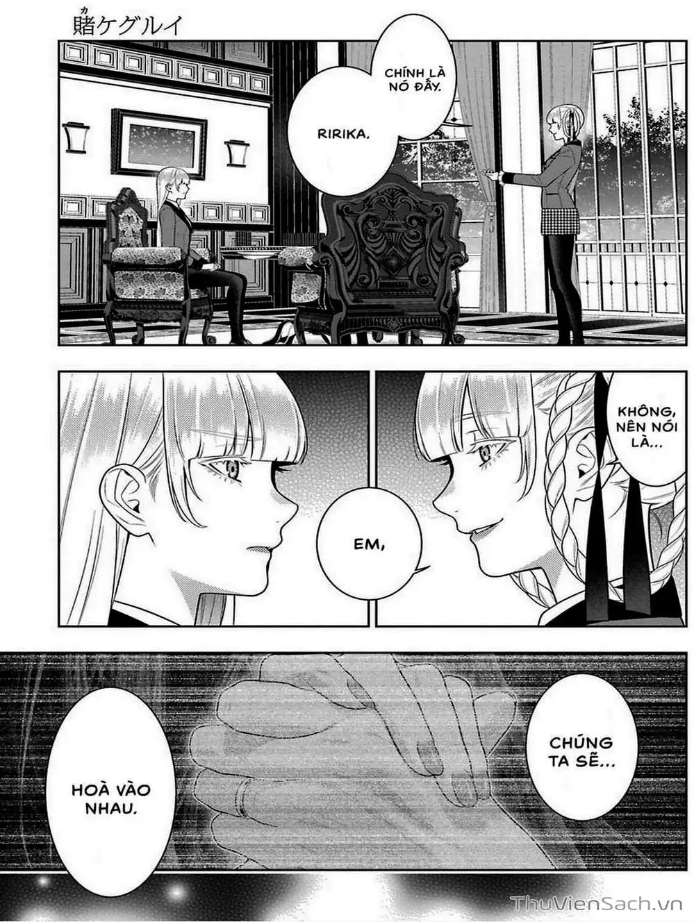 Truyện Tranh Học Viện Đỏ Đen - Kakegurui trang 3