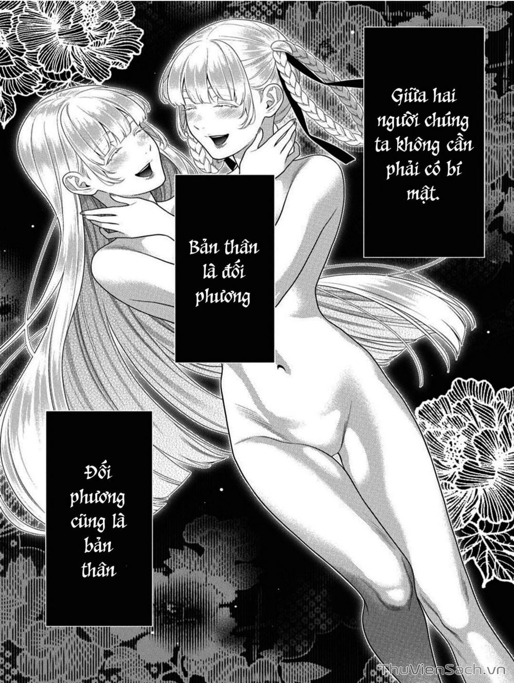 Truyện Tranh Học Viện Đỏ Đen - Kakegurui trang 3