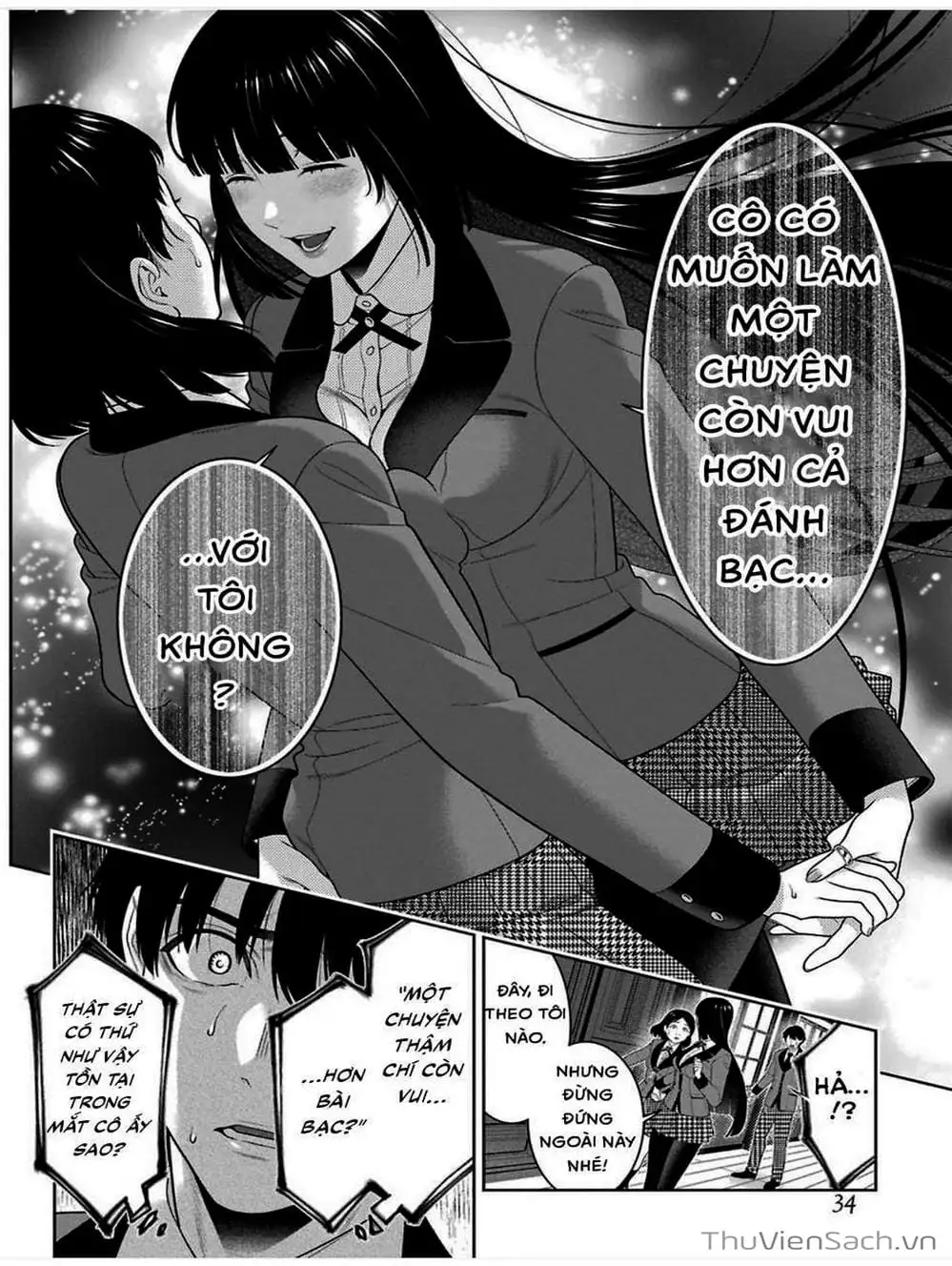 Truyện Tranh Học Viện Đỏ Đen - Kakegurui trang 3