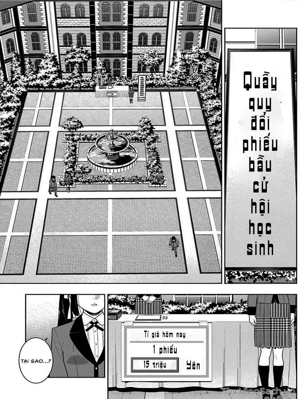 Truyện Tranh Học Viện Đỏ Đen - Kakegurui trang 3