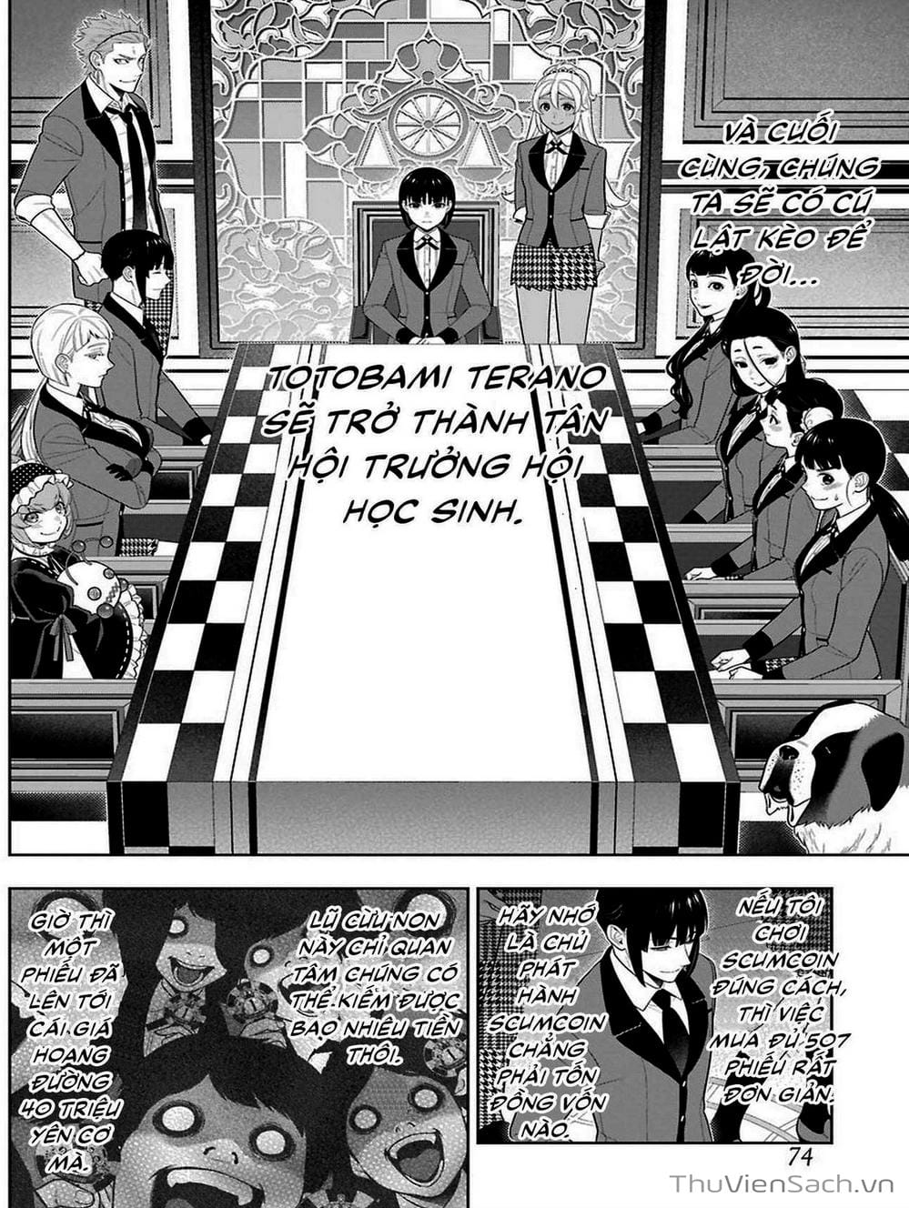 Truyện Tranh Học Viện Đỏ Đen - Kakegurui trang 3