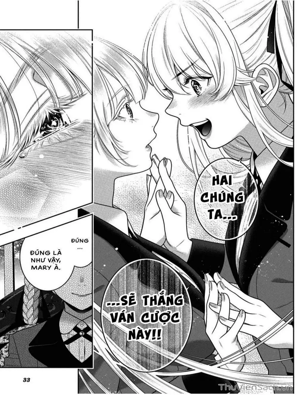 Truyện Tranh Học Viện Đỏ Đen - Kakegurui trang 3