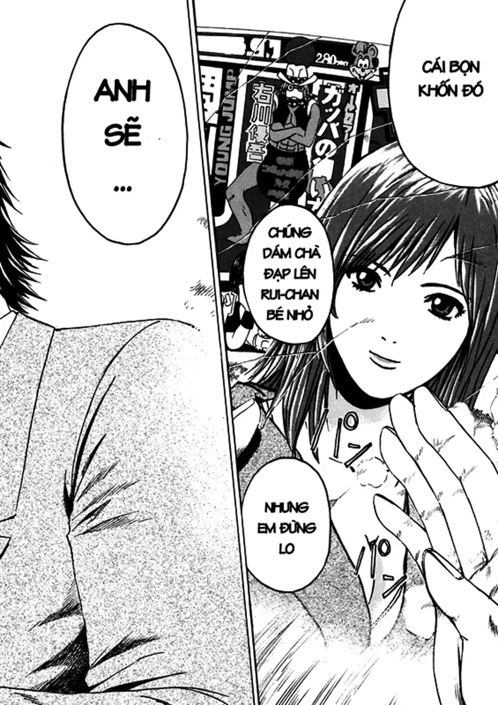 Truyện Tranh Giáo Viên Mặt Nạ - Kamen Teacher trang 3