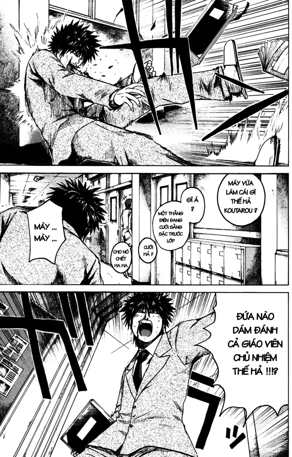 Truyện Tranh Giáo Viên Mặt Nạ - Kamen Teacher trang 3