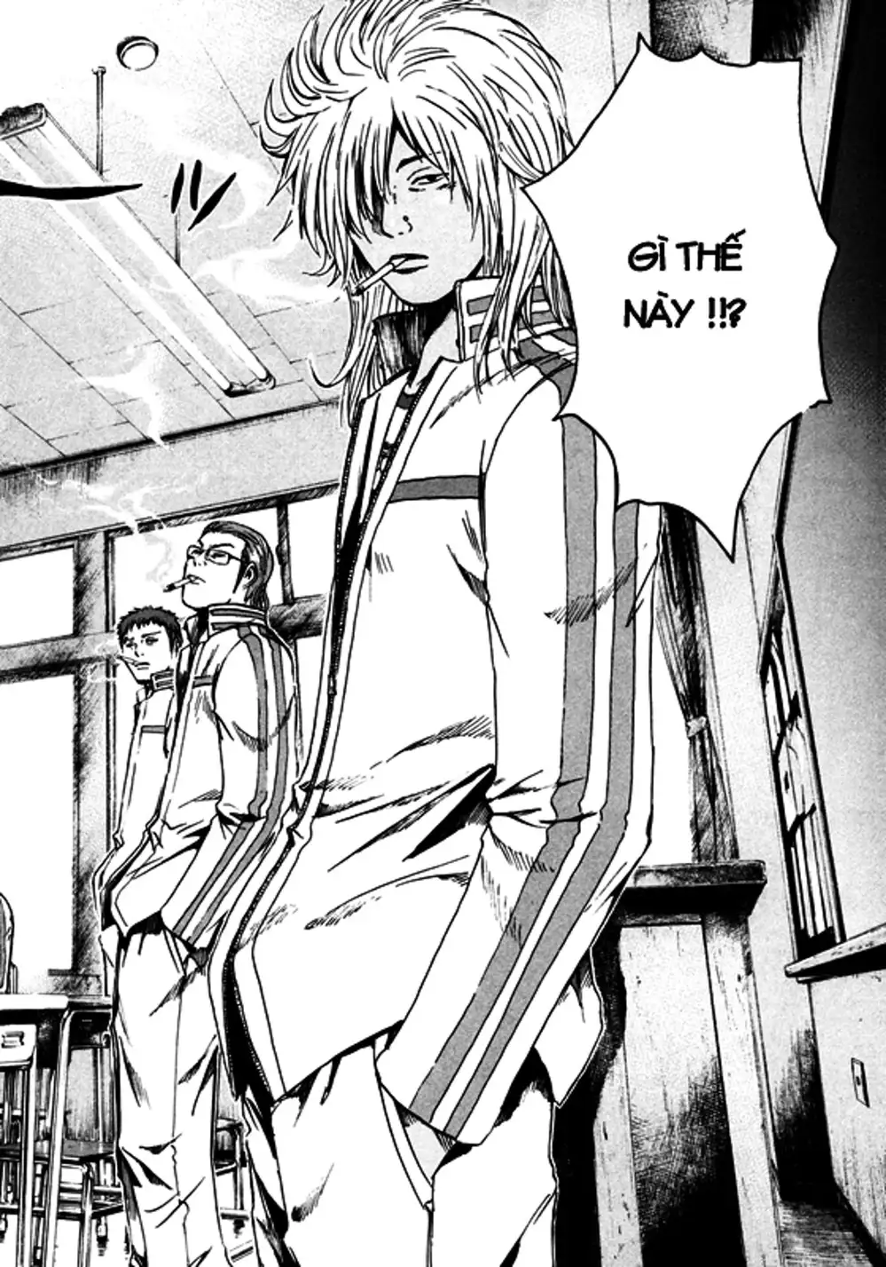 Truyện Tranh Giáo Viên Mặt Nạ - Kamen Teacher trang 3