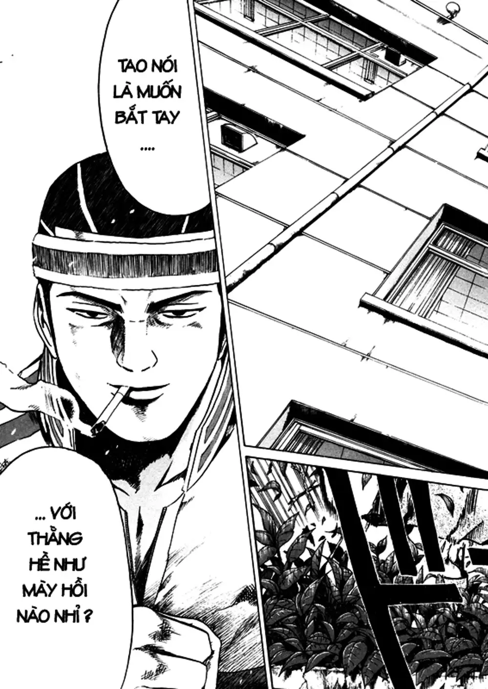 Truyện Tranh Giáo Viên Mặt Nạ - Kamen Teacher trang 3