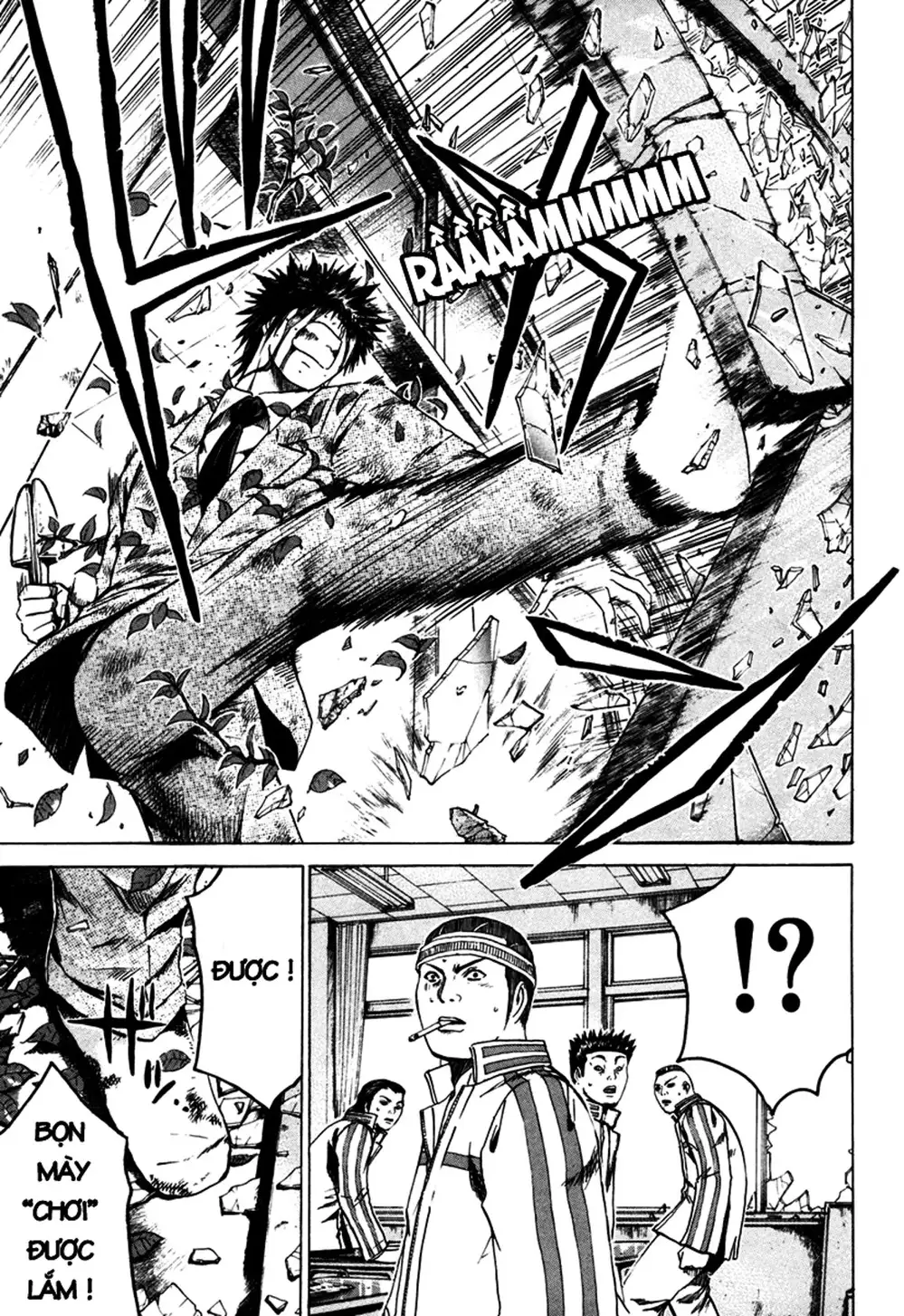 Truyện Tranh Giáo Viên Mặt Nạ - Kamen Teacher trang 3