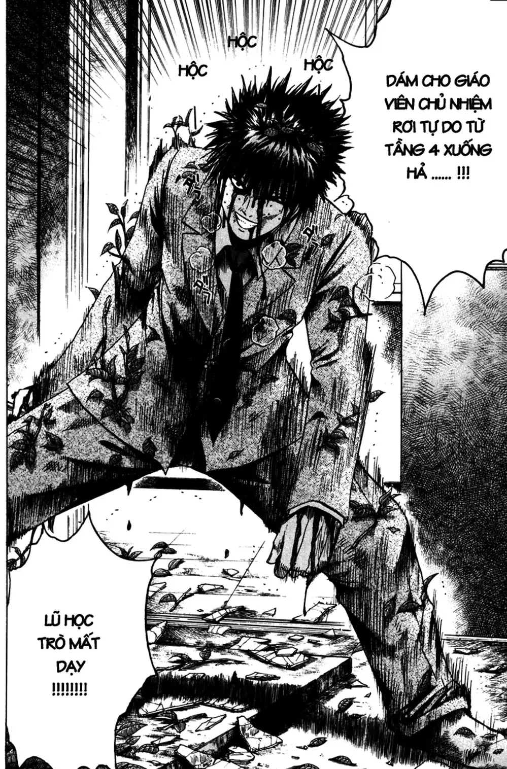Truyện Tranh Giáo Viên Mặt Nạ - Kamen Teacher trang 3