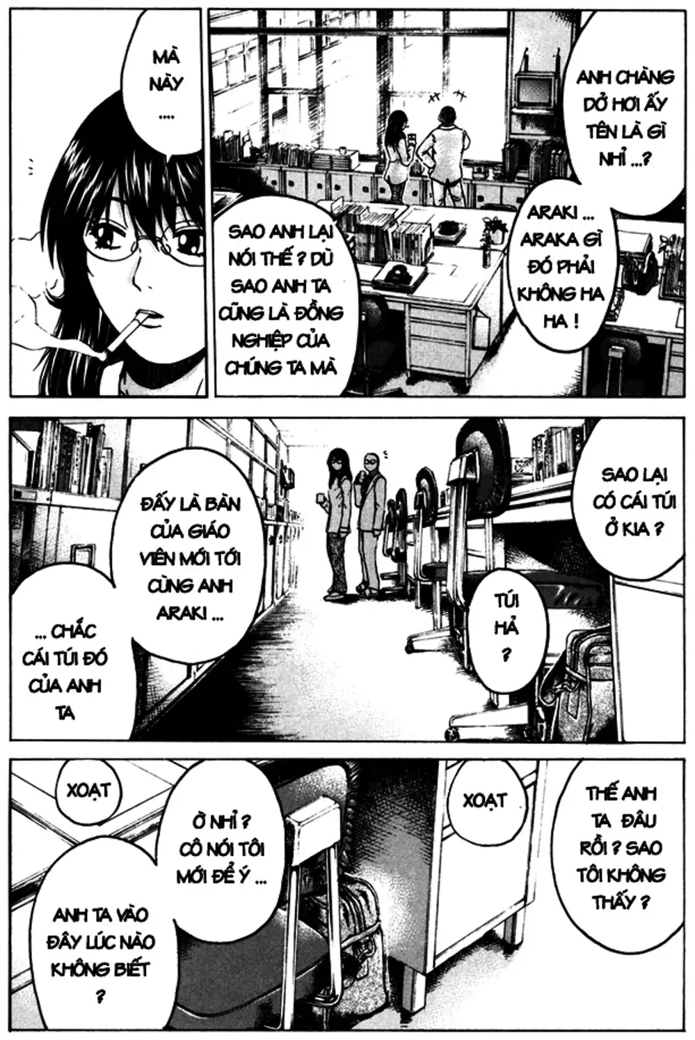 Truyện Tranh Giáo Viên Mặt Nạ - Kamen Teacher trang 3