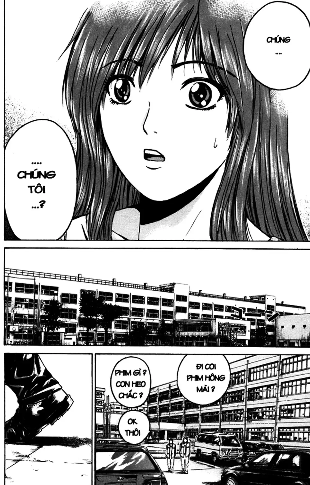 Truyện Tranh Giáo Viên Mặt Nạ - Kamen Teacher trang 3