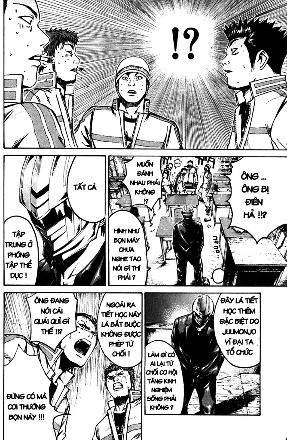 Truyện Tranh Giáo Viên Mặt Nạ - Kamen Teacher trang 3