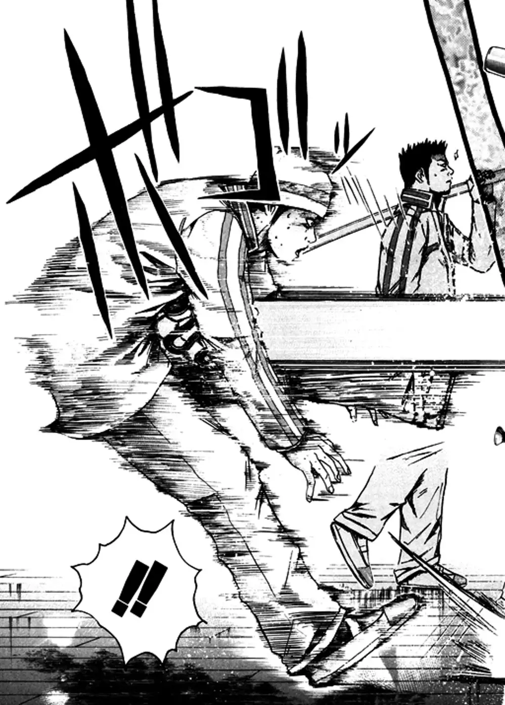 Truyện Tranh Giáo Viên Mặt Nạ - Kamen Teacher trang 3