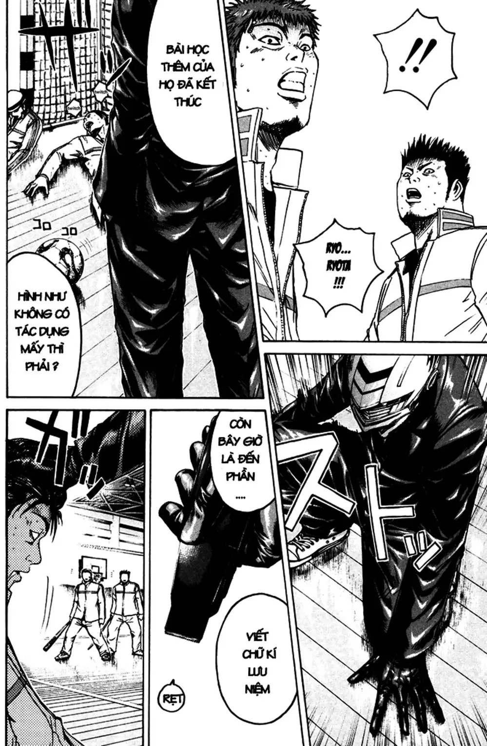 Truyện Tranh Giáo Viên Mặt Nạ - Kamen Teacher trang 3