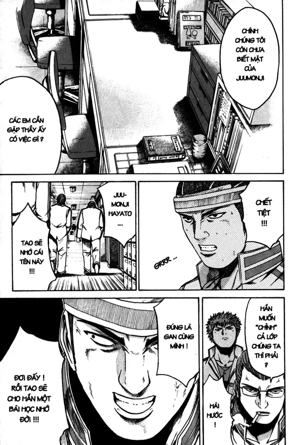 Truyện Tranh Giáo Viên Mặt Nạ - Kamen Teacher trang 3