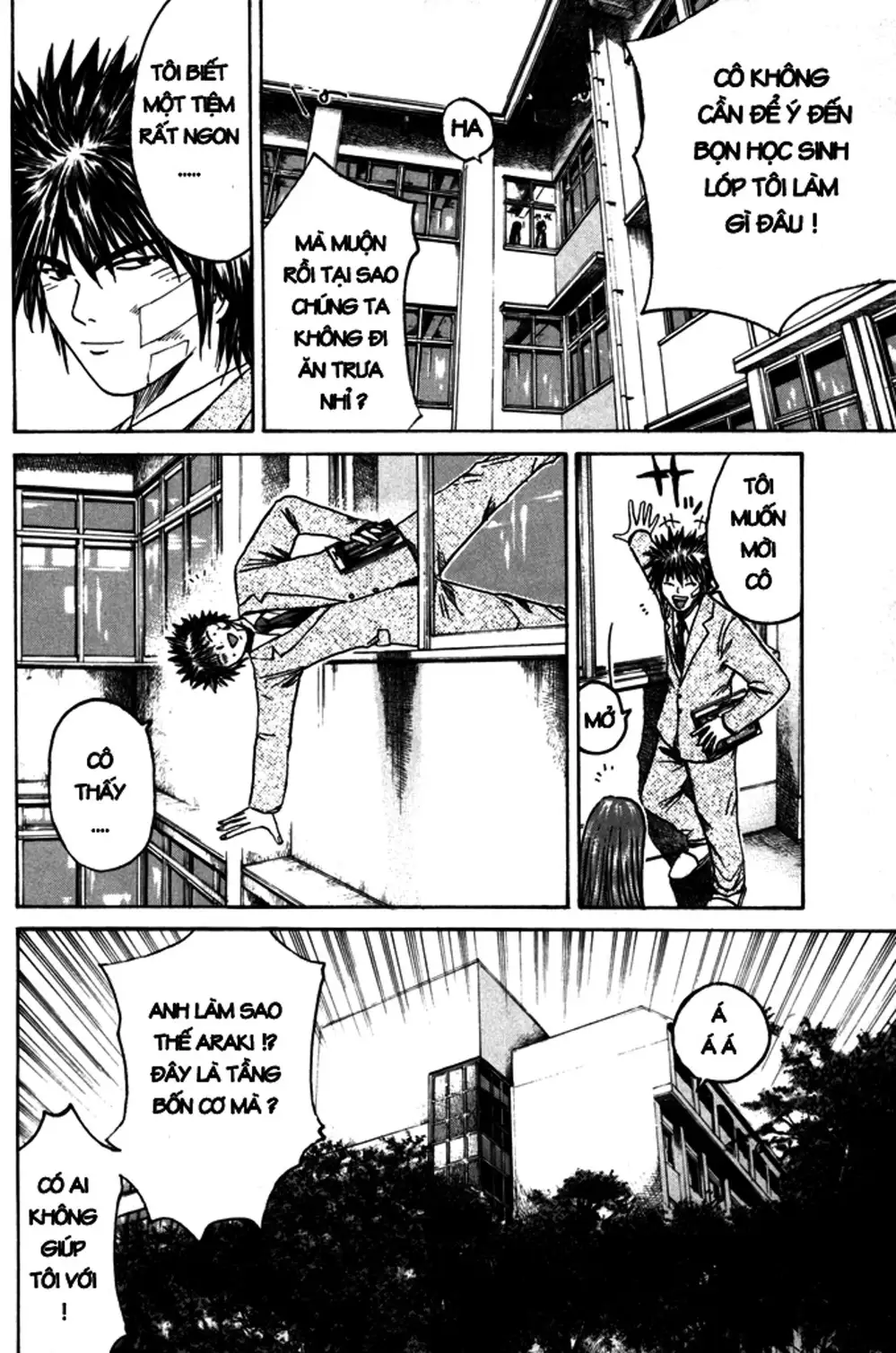 Truyện Tranh Giáo Viên Mặt Nạ - Kamen Teacher trang 3