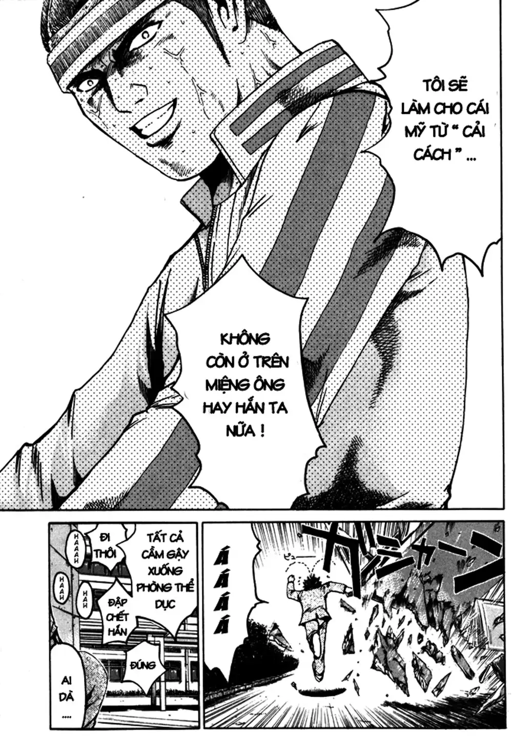 Truyện Tranh Giáo Viên Mặt Nạ - Kamen Teacher trang 3