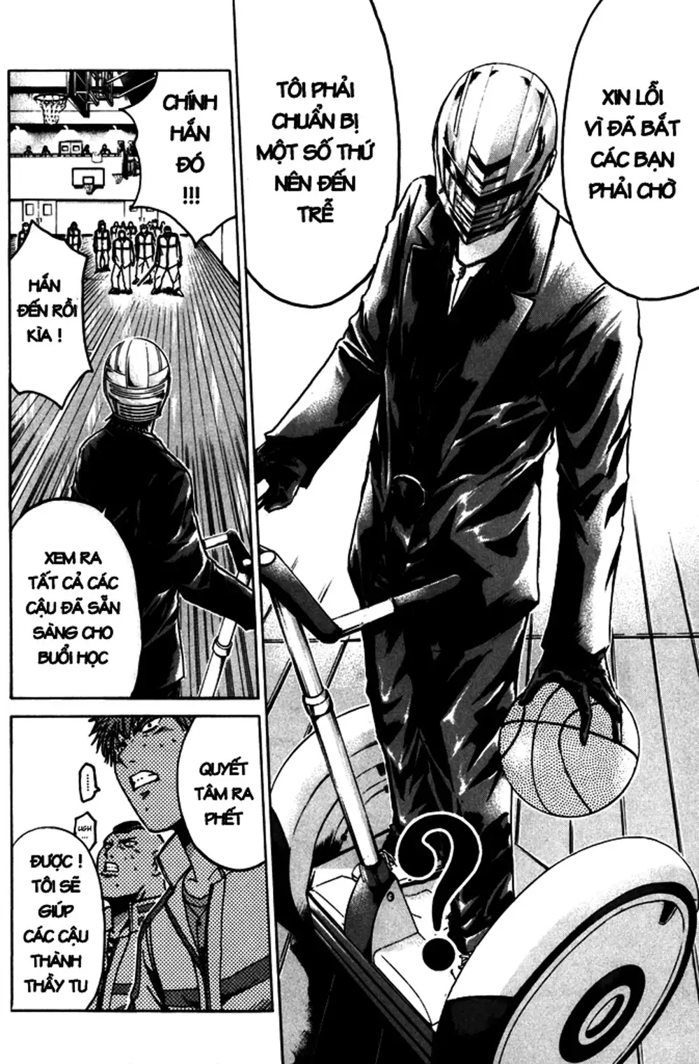 Truyện Tranh Giáo Viên Mặt Nạ - Kamen Teacher trang 3