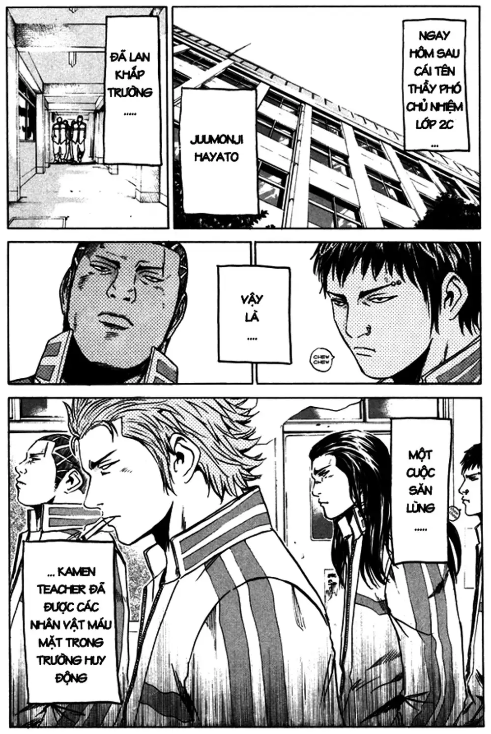 Truyện Tranh Giáo Viên Mặt Nạ - Kamen Teacher trang 3