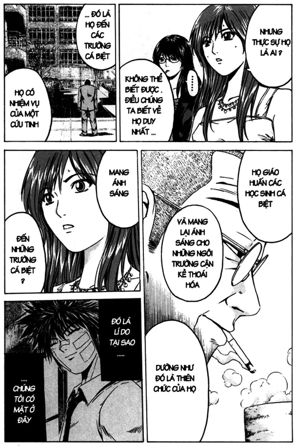 Truyện Tranh Giáo Viên Mặt Nạ - Kamen Teacher trang 3