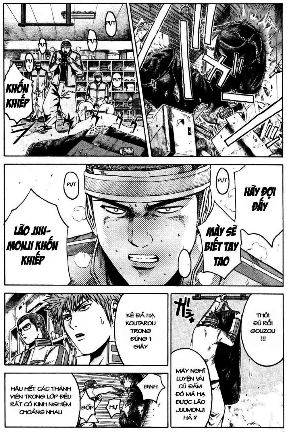 Truyện Tranh Giáo Viên Mặt Nạ - Kamen Teacher trang 3