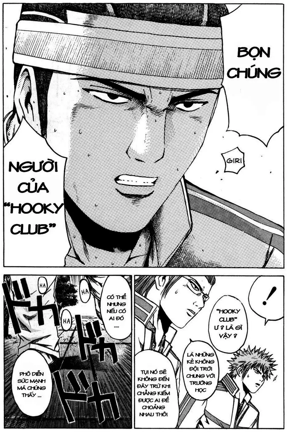 Truyện Tranh Giáo Viên Mặt Nạ - Kamen Teacher trang 3