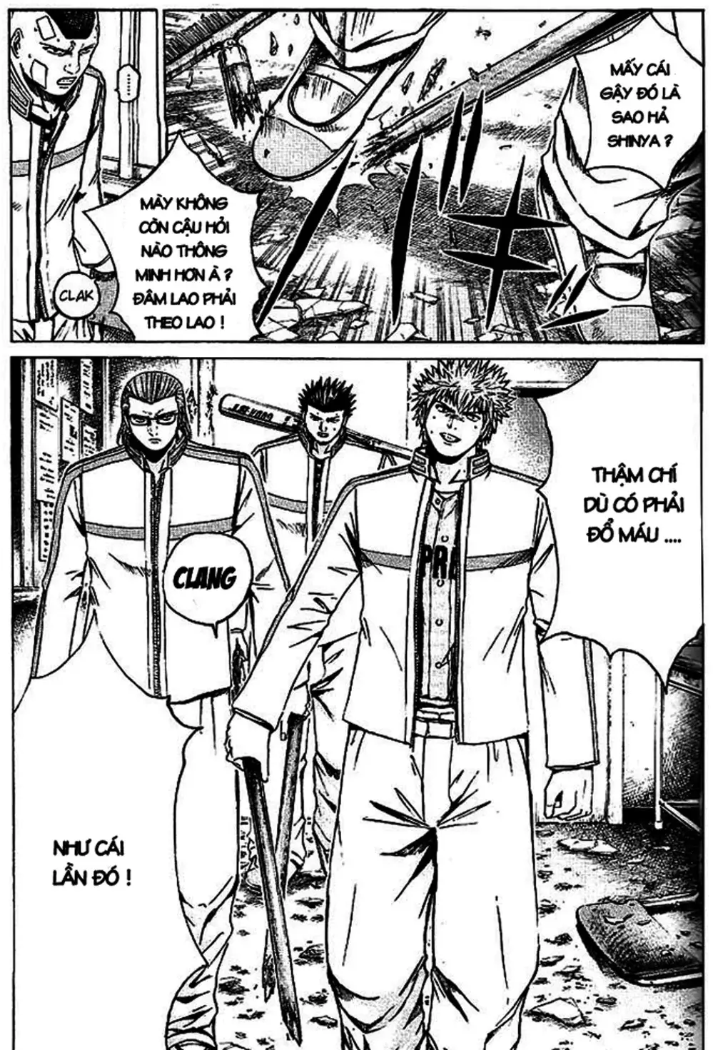 Truyện Tranh Giáo Viên Mặt Nạ - Kamen Teacher trang 3