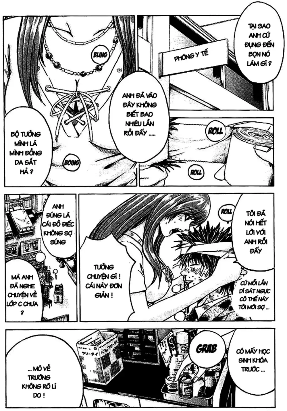 Truyện Tranh Giáo Viên Mặt Nạ - Kamen Teacher trang 3
