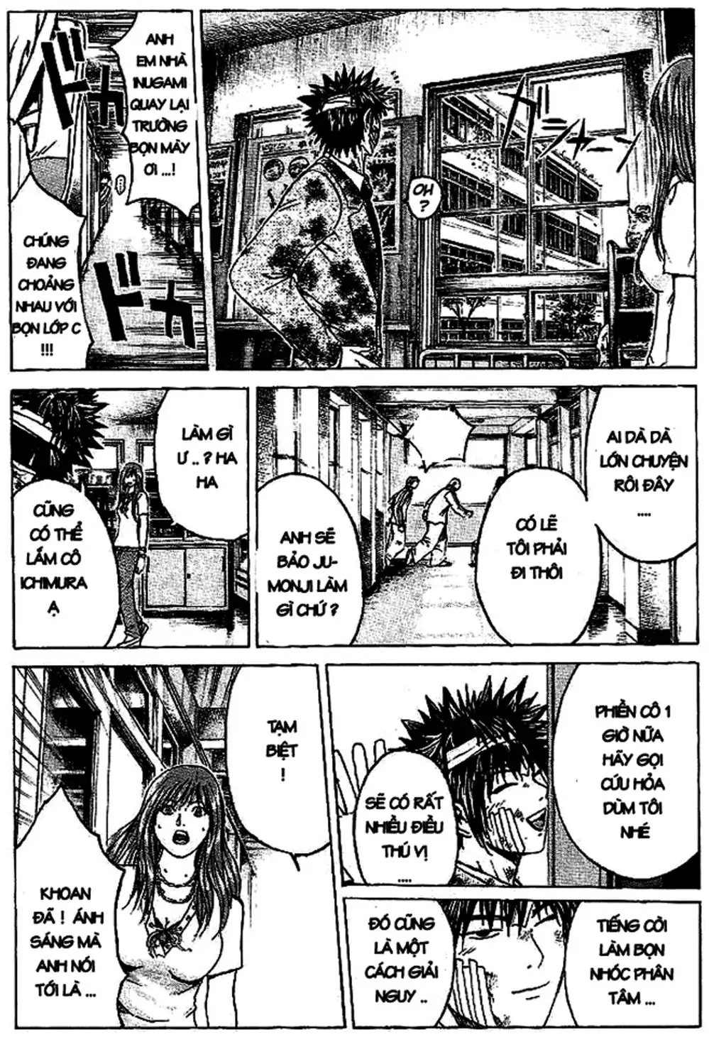 Truyện Tranh Giáo Viên Mặt Nạ - Kamen Teacher trang 3