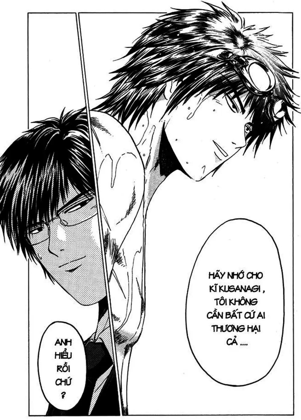 Truyện Tranh Giáo Viên Mặt Nạ - Kamen Teacher trang 3