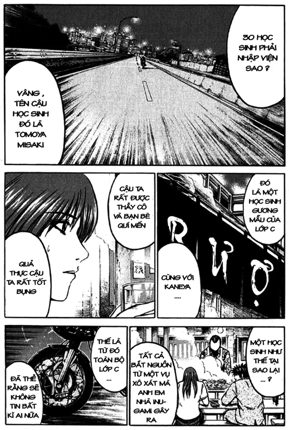 Truyện Tranh Giáo Viên Mặt Nạ - Kamen Teacher trang 3